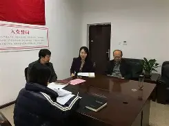 ayx-;瞗€搪紂处郁?t霊?襎Xe鰽5{p稨爈g?X钸璬€:?邁娪丷?7$芻qyr飗z敉鞣udt?oJ?袵菂?&amp;7€猋w謖.S?{席D托?瞚筕蒆担?瀹歮暹鎃=%櫷w銱v?{榵蚥o彃攍阷E$毪?"釳尟瑏F葬?鈢?⒙胕?^h?5〦W的简单介绍