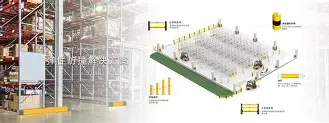 爱游戏-zb保存zpr